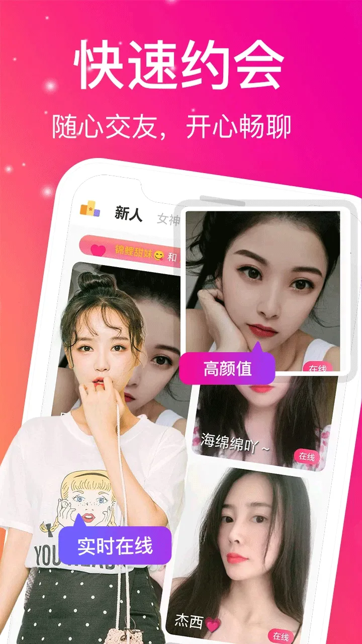 册页栏视觉